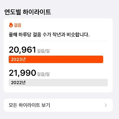 412303870_24720893260858053_1133385269292970275_n.jpg?_nc_cat=100&ccb=1-7&_nc_sid=dd5e9f&_nc_ohc=YaO1X4plJyUAX8nBBue&_nc_ht=scontent-ssn1-1.xx&oh=00_AfBm_z35_mYe3UtbqQgMJcGZVYecF49kknT7iUhG3FpsCA&oe=658C16F8