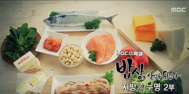 MBC_%EC%A7%80%EB%B0%A9%EC%9D%98_%EB%88%84%EB%AA%85.jpg?type=w1200