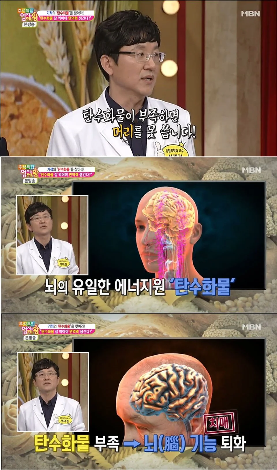 %EC%BD%9C%EB%9D%BC%EC%A3%BC_%EB%87%8C%EC%9D%98_%EC%97%B0%EB%A3%8C.jpg?type=w1200