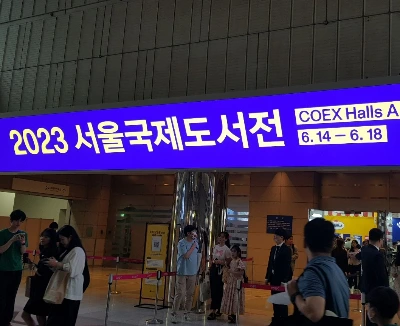 SE-e22261ba-fd72-49bf-ad73-6b134761dd05.jpg?type=w1600