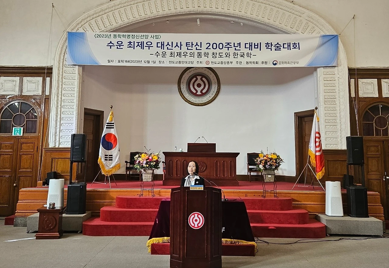 KakaoTalk_20231201_150047510.jpg?type=w1600