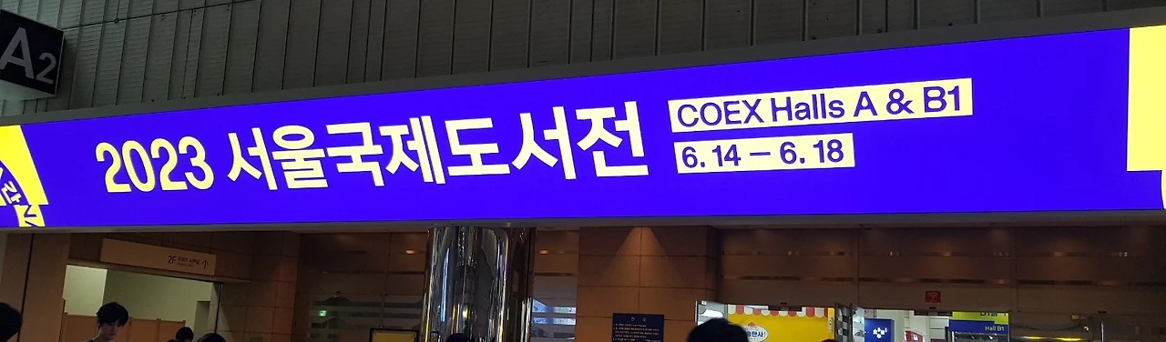 SE-d39a40fd-82af-456b-aa79-435a9d010cee.jpg?type=w1600