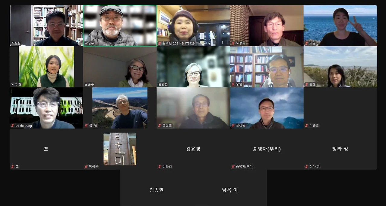 %EC%A0%9C4%EA%B0%95_%EC%82%AC%EC%83%81%ED%95%B4%EC%9B%94.jpg?type=w1600