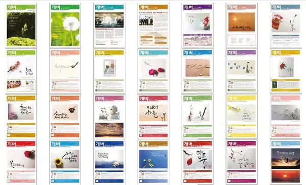 449203459_7652161174831385_430670724266640669_n.jpg?stp=dst-jpg_s600x600&_nc_cat=103&ccb=1-7&_nc_sid=127cfc&_nc_ohc=DsUuMvxsZ_gQ7kNvgGkmWjP&_nc_ht=scontent-ssn1-1.xx&oh=00_AYBkaeO_wqJ4zyisJSAY9M42LPXcNxiT9v1pa2aUPfulmQ&oe=6681591D