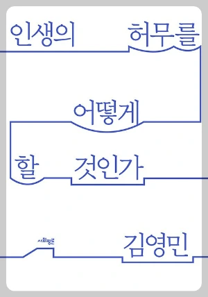 k272830862_1.jpg?type=w1600