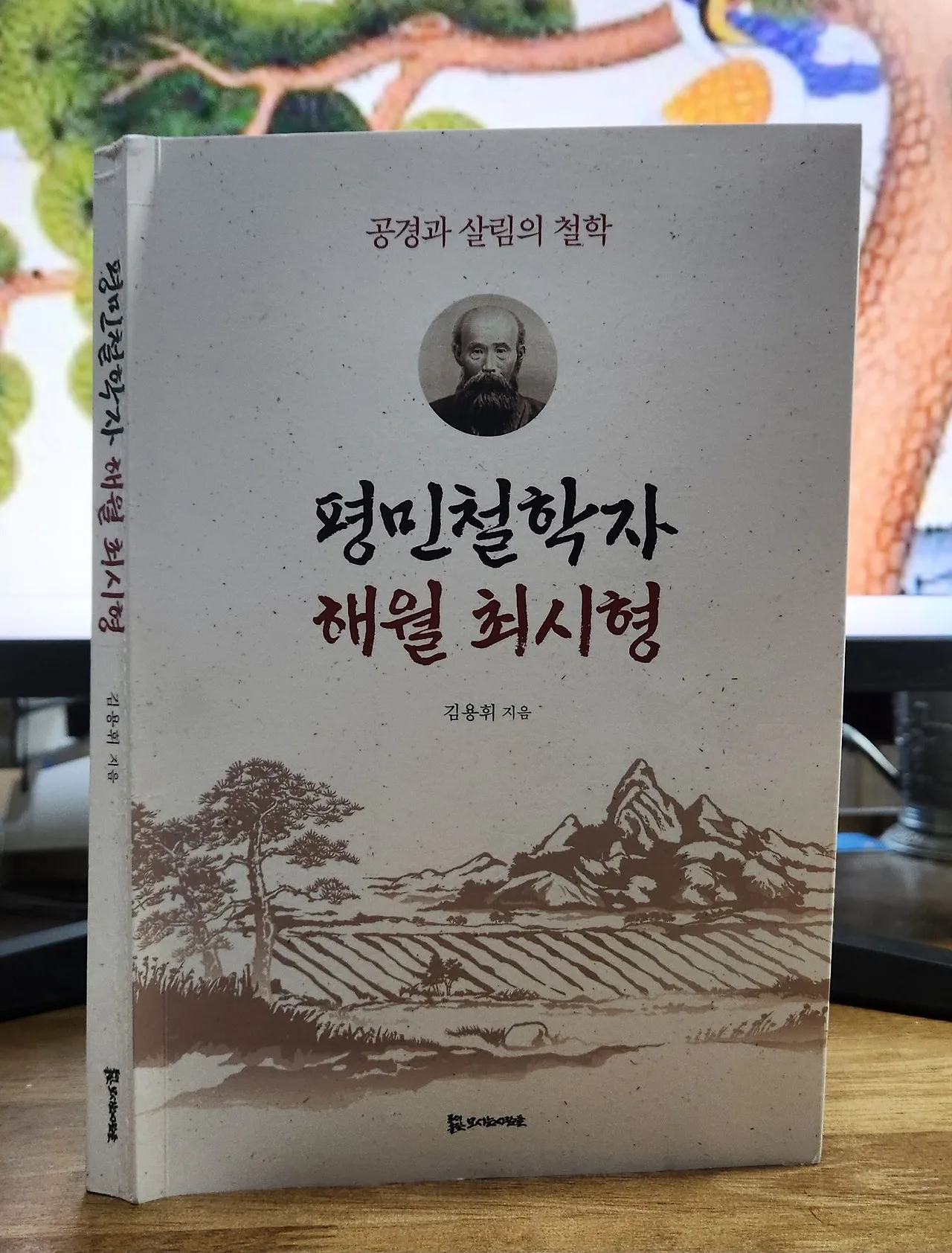 494411184_1404515564026547_475857894611514614_n.jpg?type=w1600