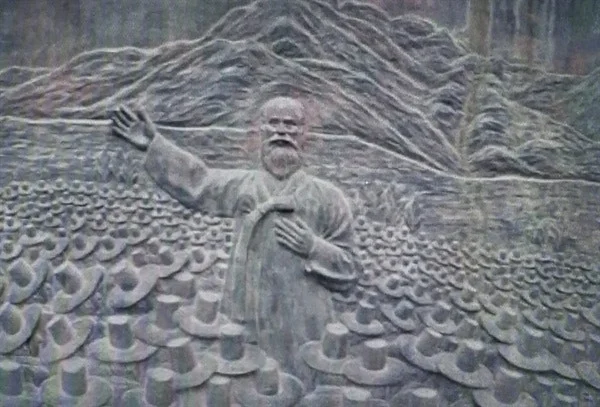 IE003381981_LT.jpg?type=w1600