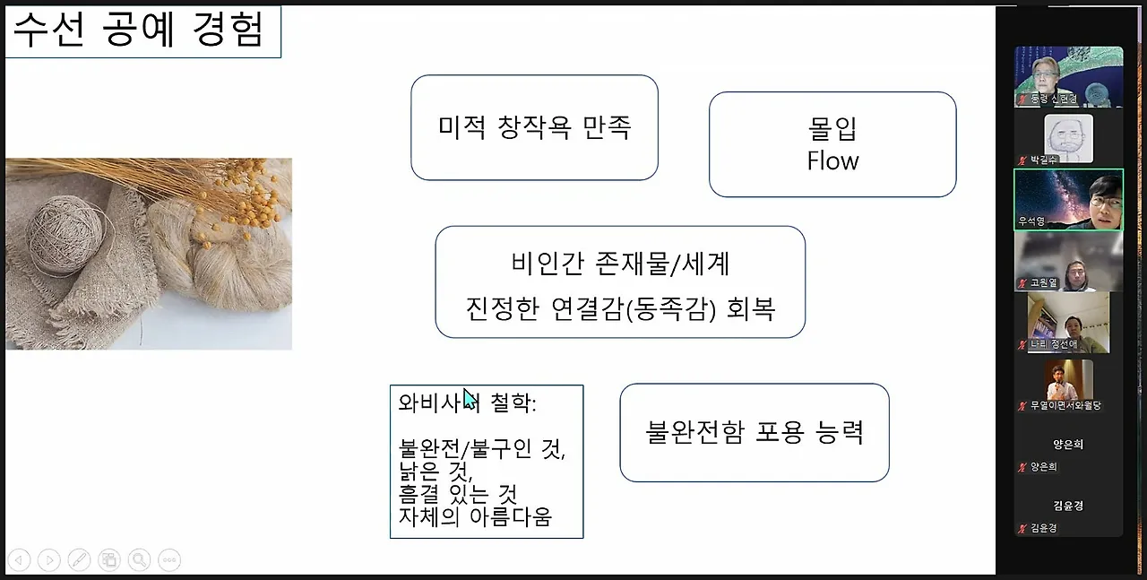 SE-d4076e7d-49e6-4de5-9989-c026f5391155.jpg?type=w1600