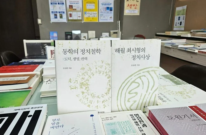 SE-a7e72380-b65a-4835-82b0-c4ea38304bc5.jpg?type=w1600