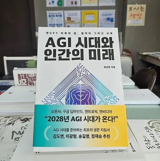 SE-d8880e0c-0610-41eb-903a-a755efff140b.jpg?type=w1600