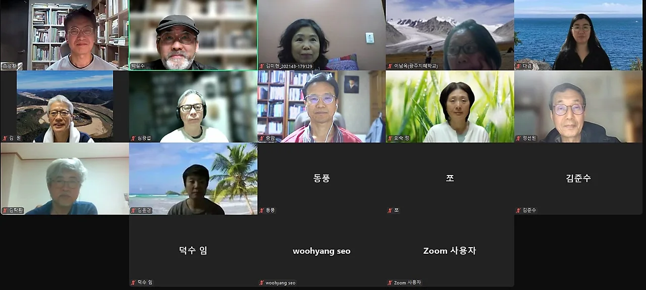 %EC%A0%9C6%EA%B0%95_.jpg?type=w1600