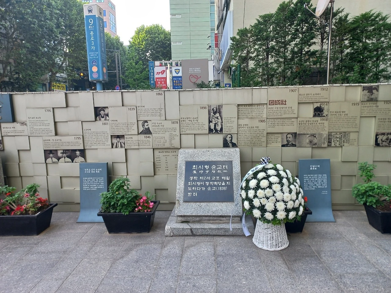 KakaoTalk_20230602_210325718_03.jpg?type=w1600