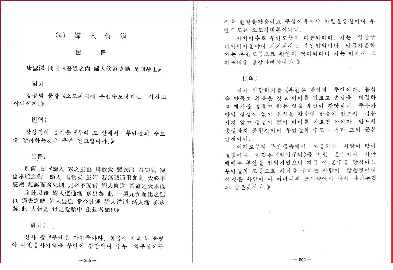 %EC%A0%9C%EB%AA%A9_%EC%97%86%EC%9D%8C.jpg?type=w1600