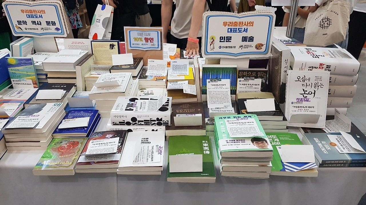 KakaoTalk_20230619_092411593_01.jpg?type=w1600