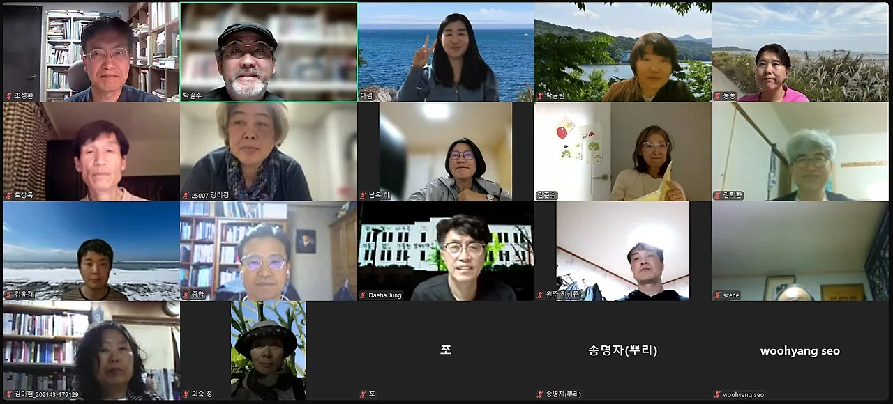 %EC%A0%9C5%EA%B0%95_.jpg?type=w1600