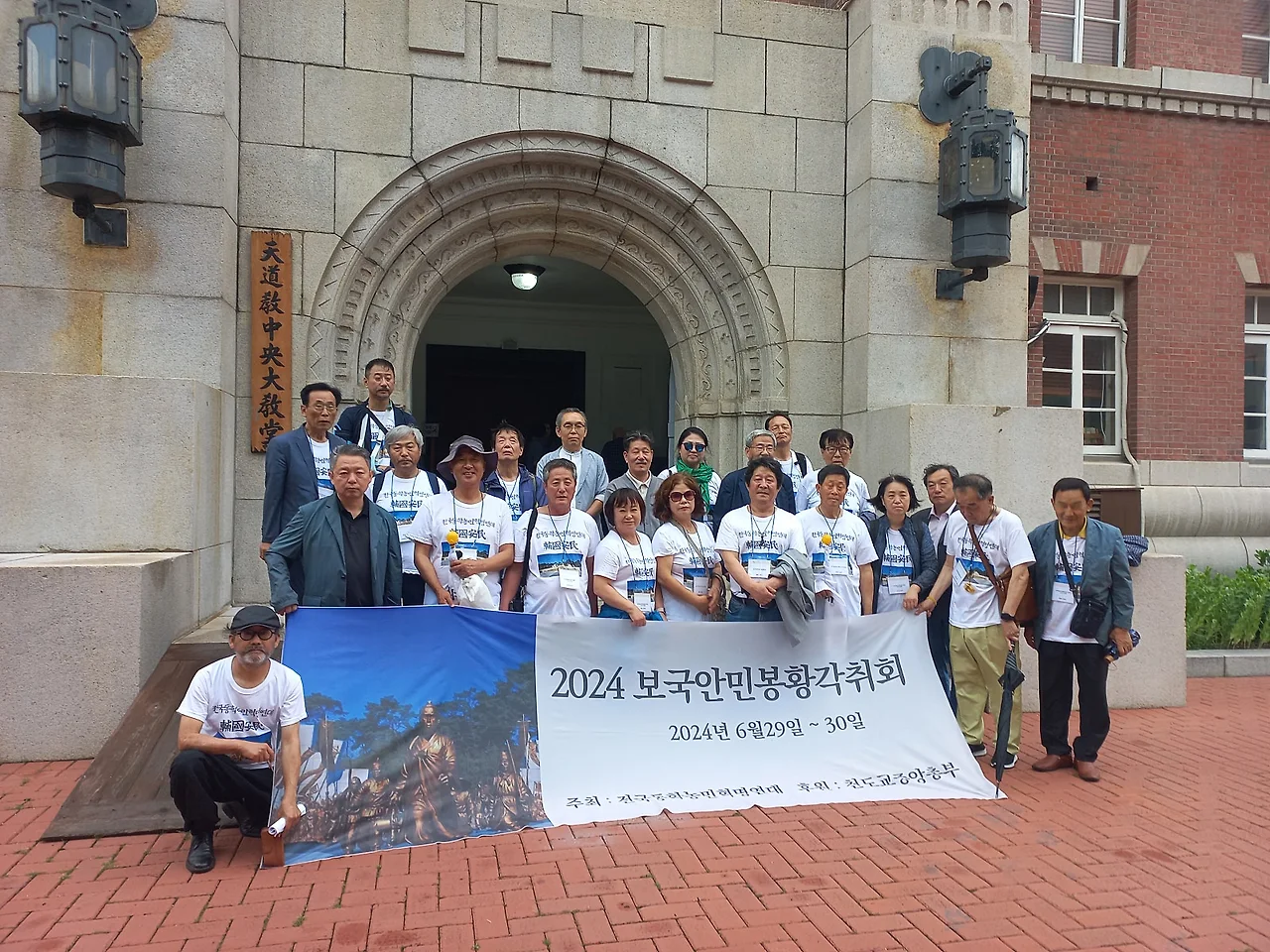 KakaoTalk_20240701_183217557.jpg?type=w1600