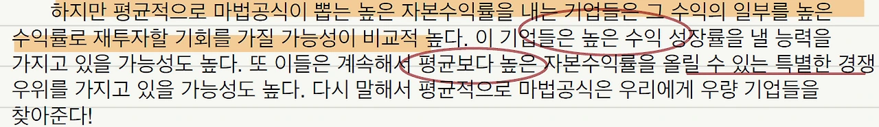 ykfbbkxyu7ubzni9kir9ljlbmq48