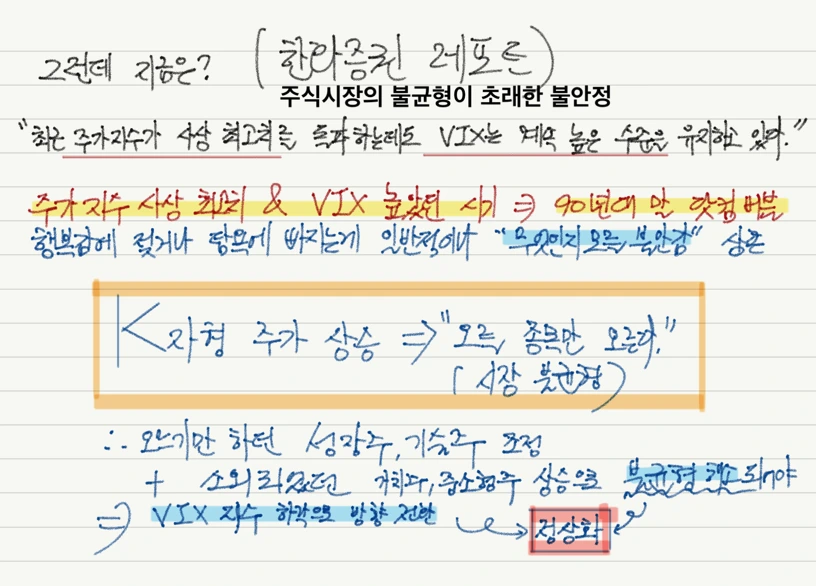 chkki12ni4b4bnms7d24dyw1hn2r