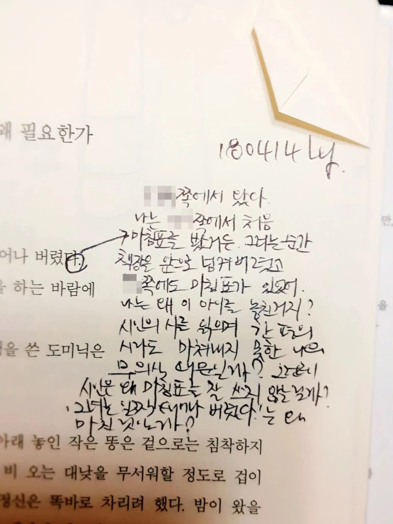 image_3773742801523725420149.jpg?type=w773