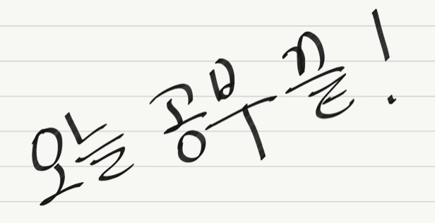 g7ynklxnhja7xuj70i2r69r2laeb