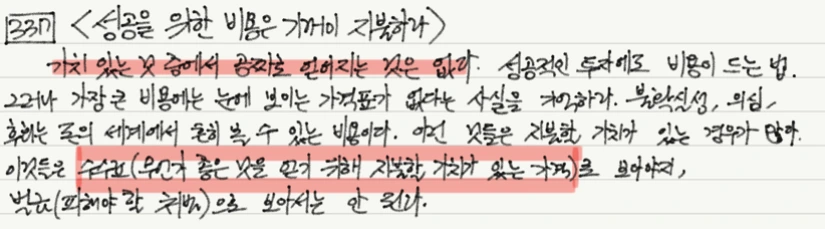 jxkm3kl1s6bm2ywmh23iwqw65zk3