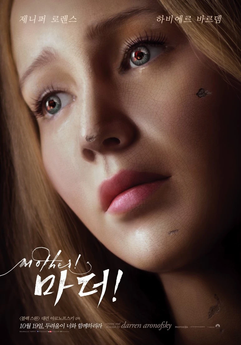 movie_image.jpg?type=w773