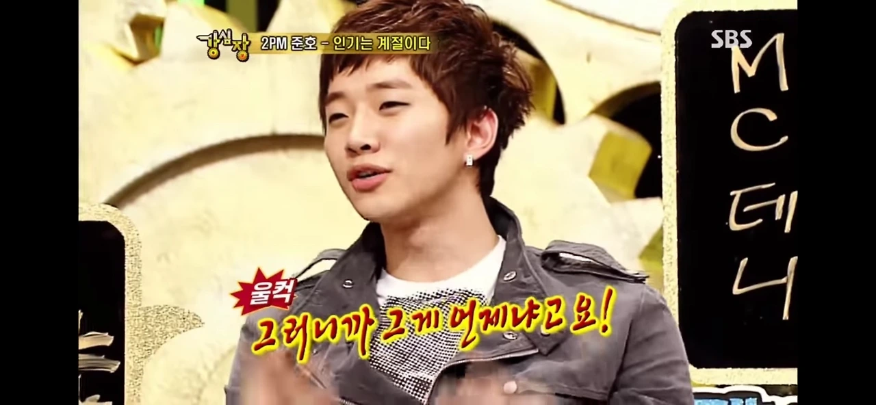 KakaoTalk_Photo_2023-07-05-22-56-17 006.jpeg