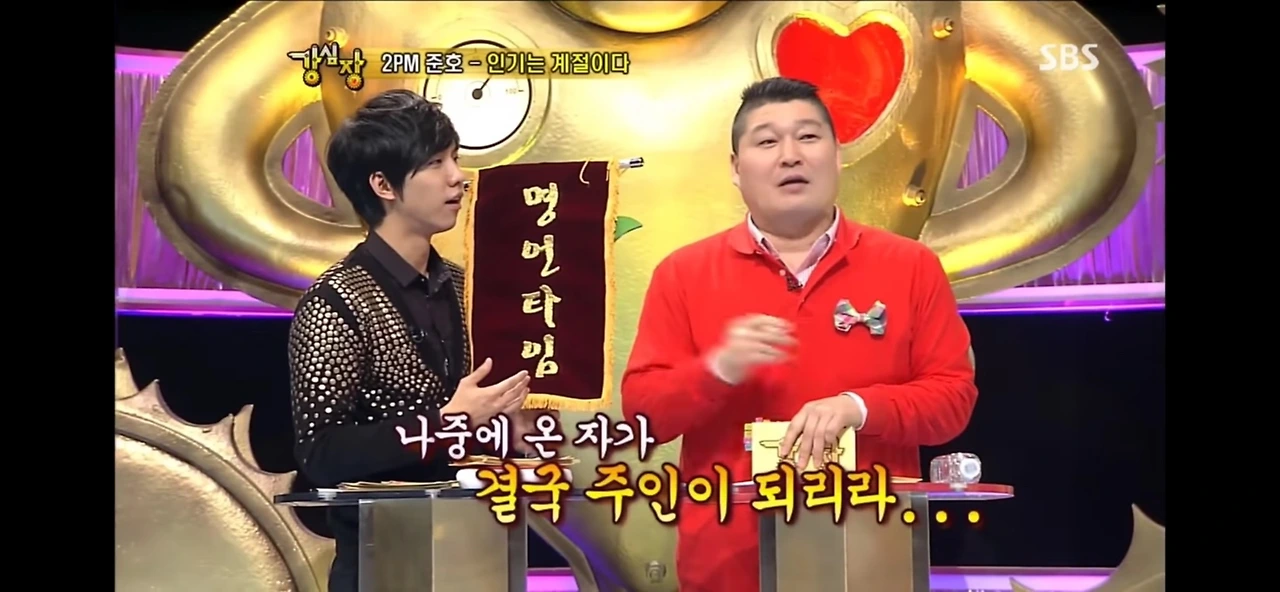 KakaoTalk_Photo_2023-07-05-22-56-16 002.jpeg