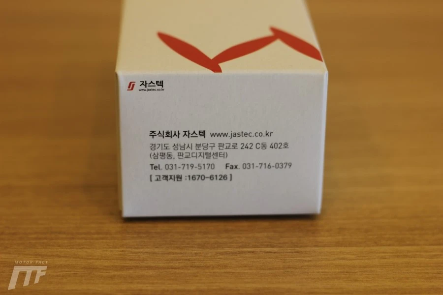 IMG_7035.JPG?type=w1