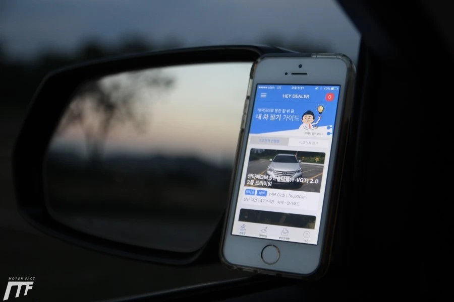 IMG_1507.JPG?type=w1