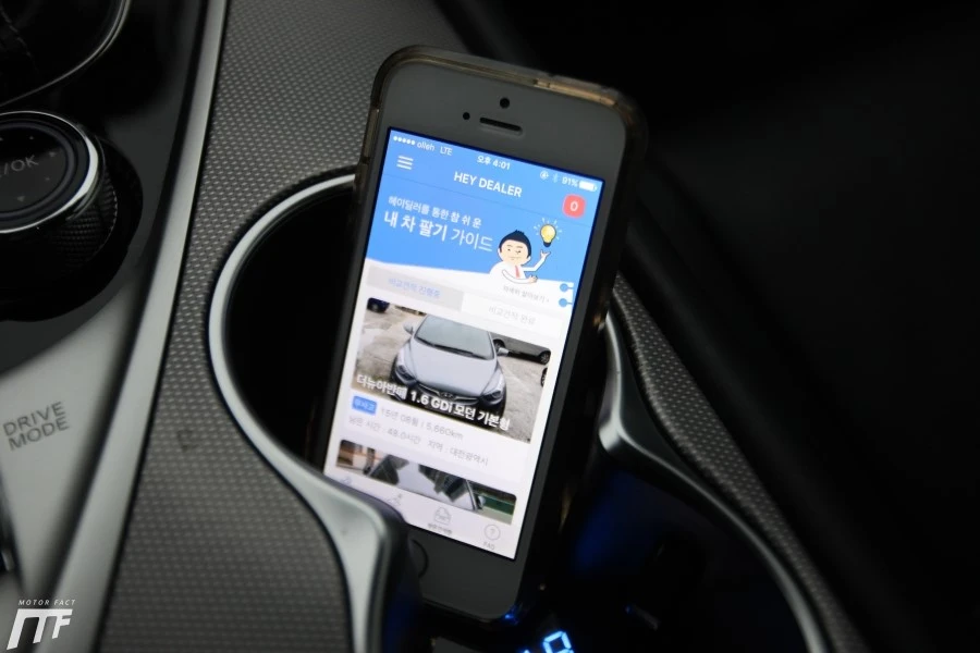 IMG_5233.JPG?type=w1