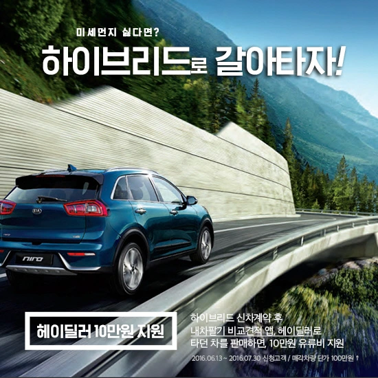 l_2016061301001642200123221.jpg?type=w966