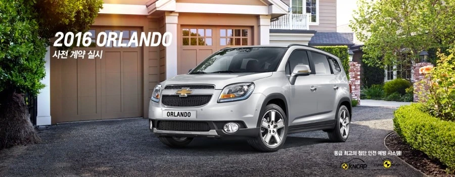 2016_%BF%C3%B6%F5%B5%B5.jpg?type=w1