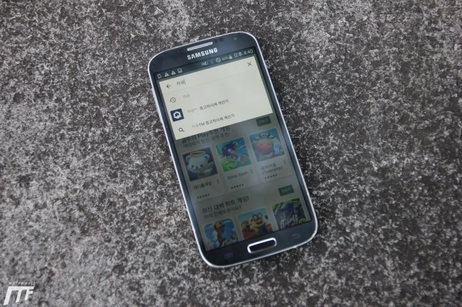 IMG_1635.JPG?type=w1