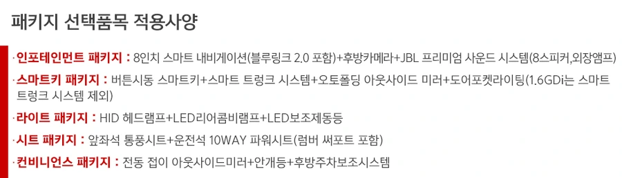 %BE%C6%B9%DD%B6%BCad_%B0%A1%B0%DD%C7%A55.png?type=w1