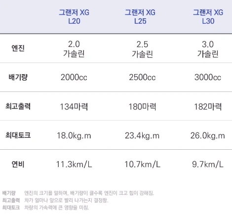 %B1%D7%B7%A3%C0%FA_%C1%A6%BF%F8%C7%A5.jpg?type=w1