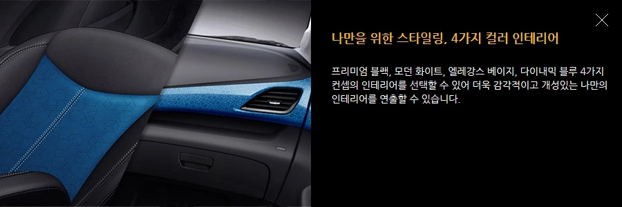 더넥스트 스파크11.jpg