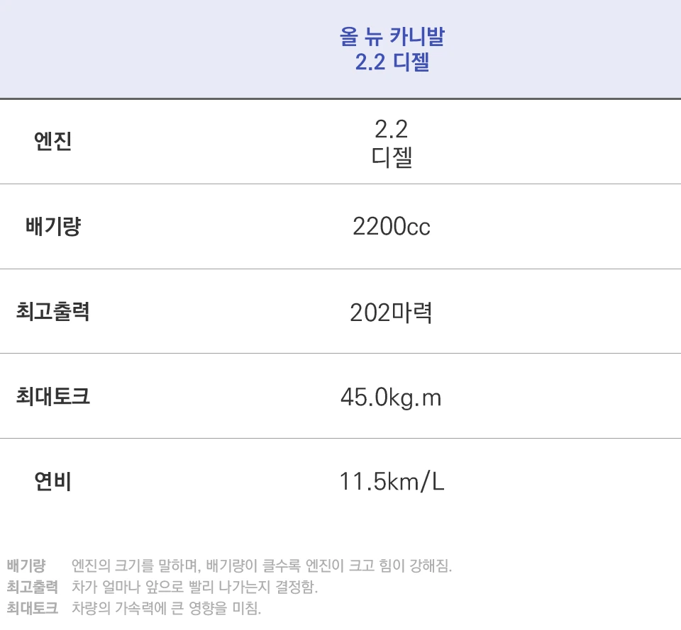 %C1%A6%BF%F8%C7%A5.jpg?type=w966