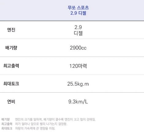 %B9%AB%BD%EE_%BD%BA%C6%F7%C3%F7_%C1%A6%BF%F8.jpg?type=w1