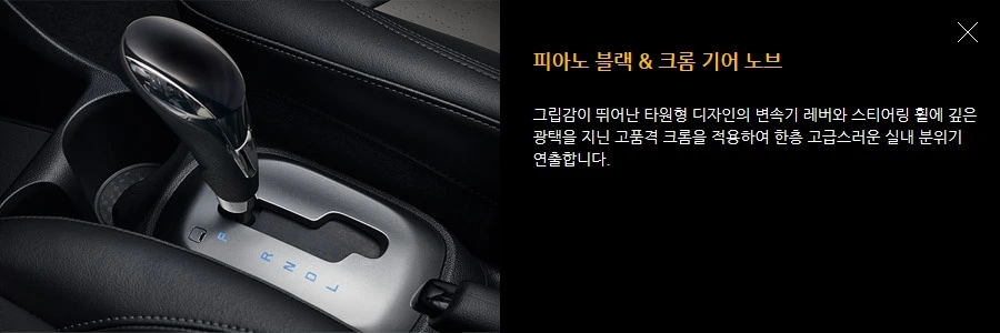 더넥스트 스파크12.jpg