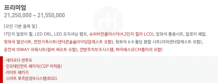 %BE%C6%B9%DD%B6%BCad_%B0%A1%B0%DD%C7%A54.png?type=w1