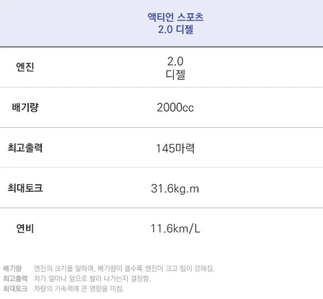 %BE%D7%C6%BC%BE%F0_%BD%BA%C6%F7%C3%F7_%C1%A6%BF%F8.jpg?type=w1