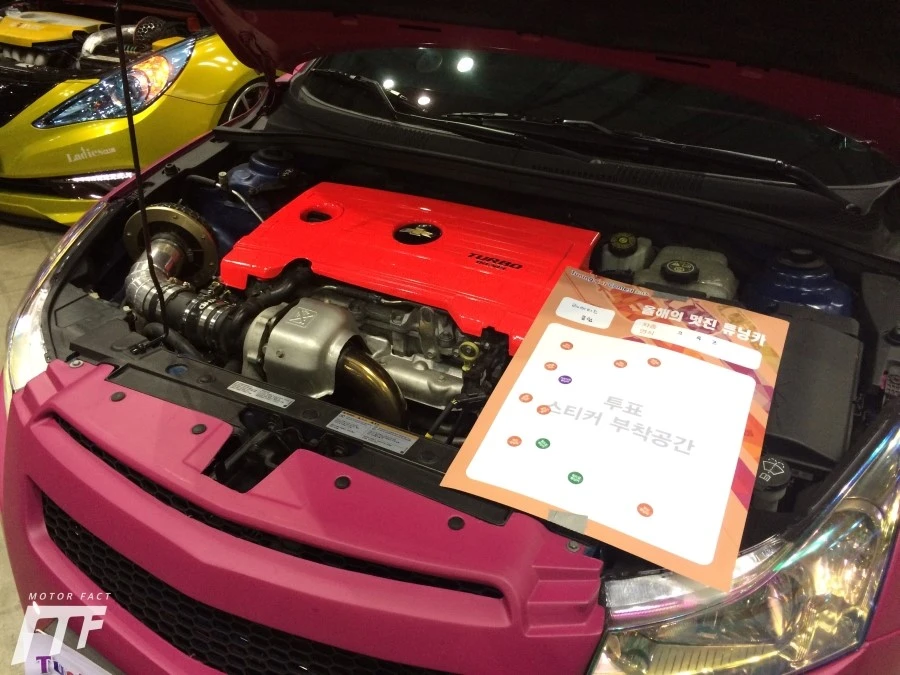 P20150905_143515436_DC89A228-7757-4969-A747-AE4AAFF56D5B.JPG?type=w1