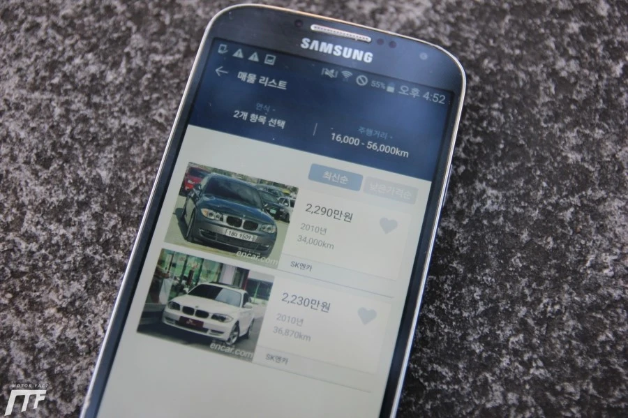 IMG_1690.JPG?type=w1