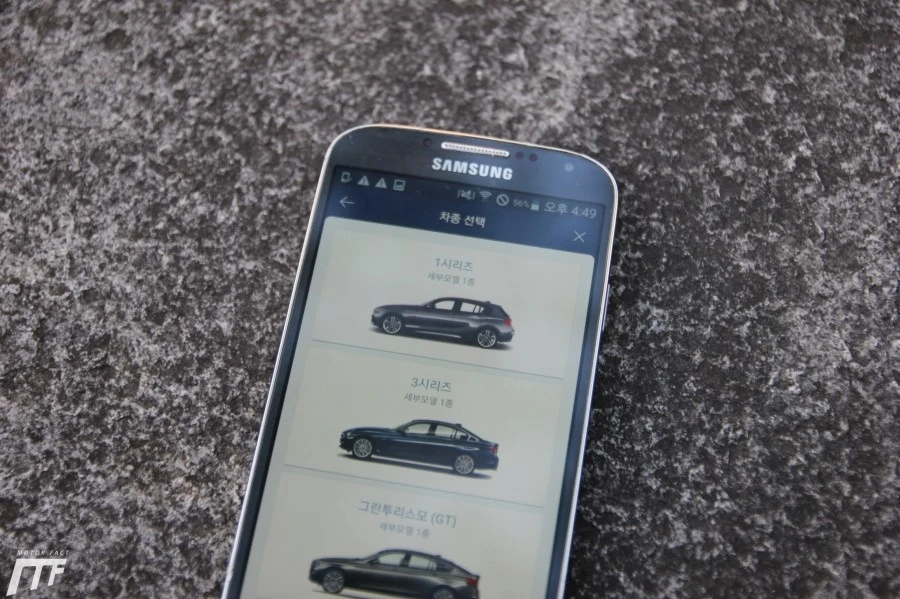 IMG_1670.JPG?type=w1