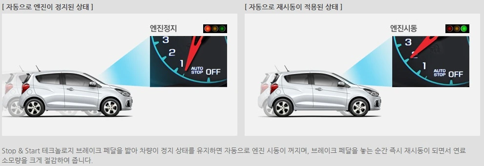 더넥스트 스파크16.jpg