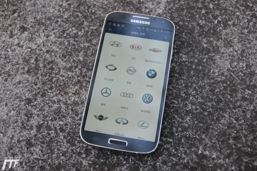 IMG_1668.JPG?type=w1