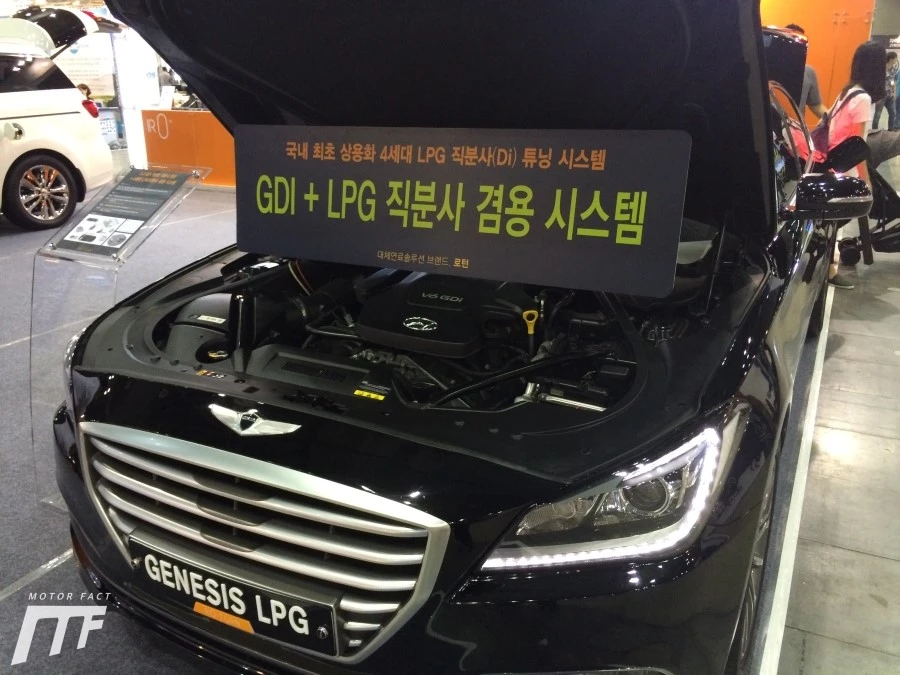 P20150905_144534030_DEDB5CFE-8751-402F-AF3E-4A258B2C34C3.JPG?type=w1