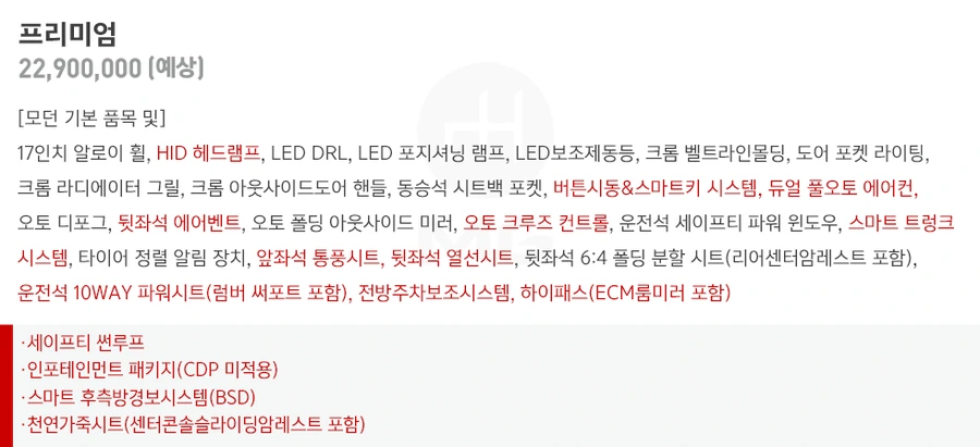 %BE%C6%B9%DD%B6%BCad_%B0%A1%B0%DD%C7%A58.png?type=w1