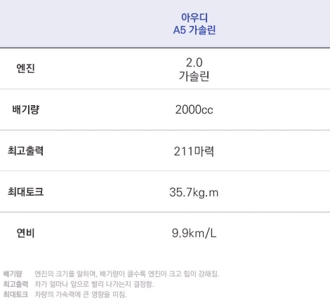 A5_%C1%A6%BF%F8%C7%A5.jpg?type=w1